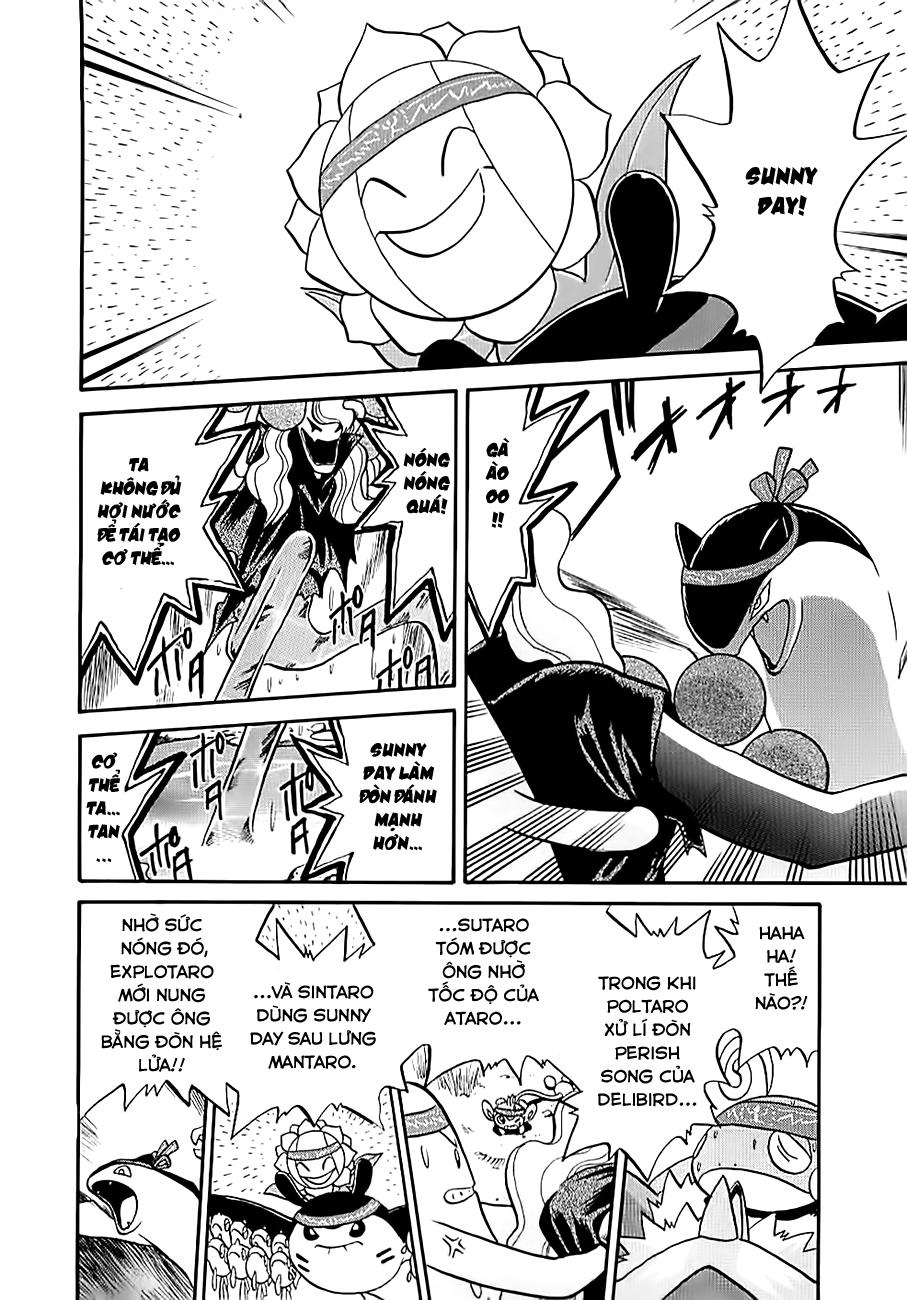 Pokemon Special Chapter 172 - 11