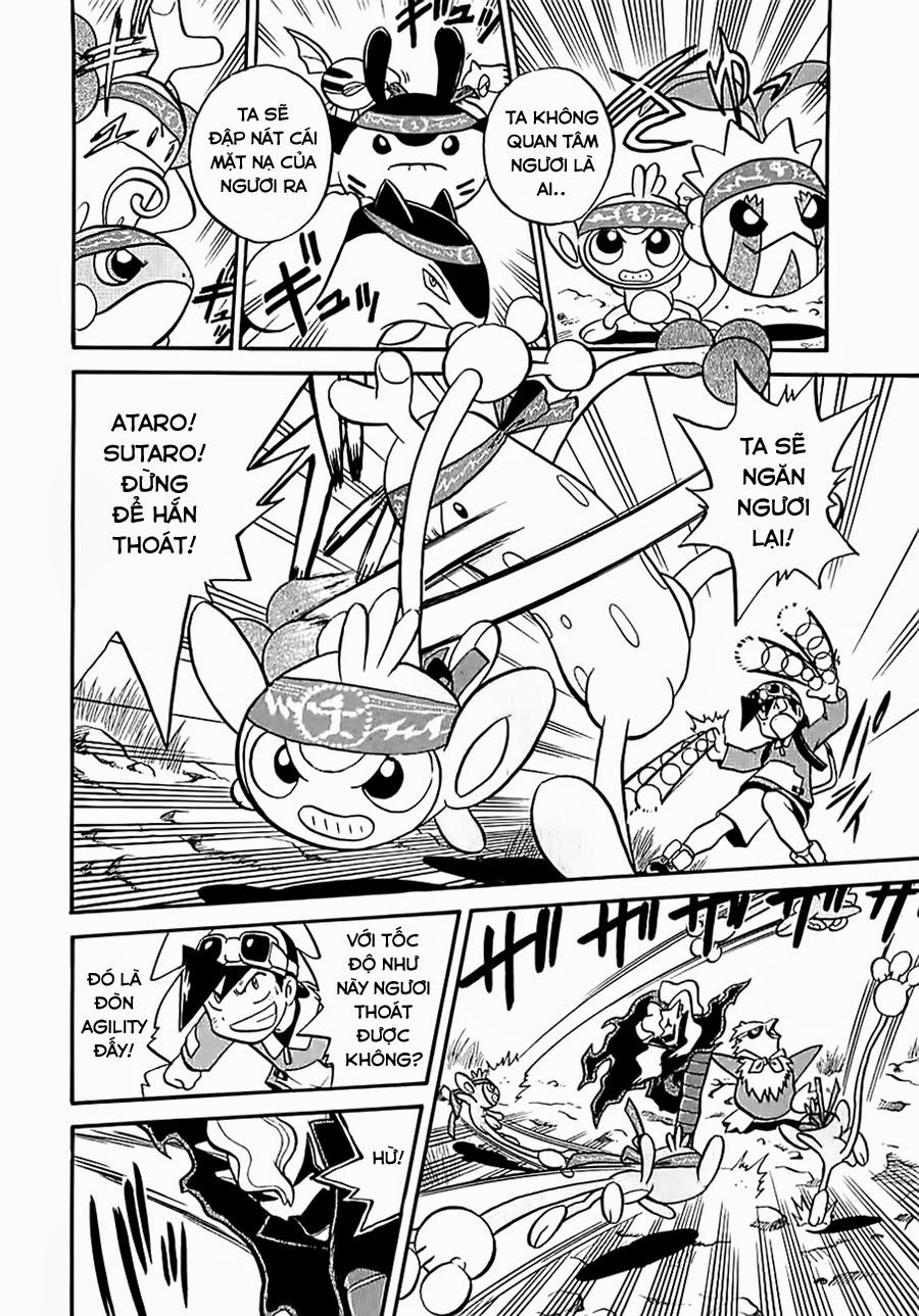 Pokemon Special Chapter 172 - 5