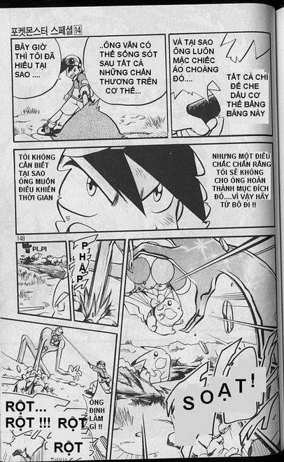 Pokemon Special Chapter 178 - 2