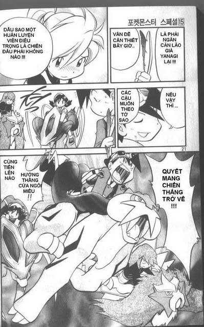 Pokemon Special Chapter 180 - 13