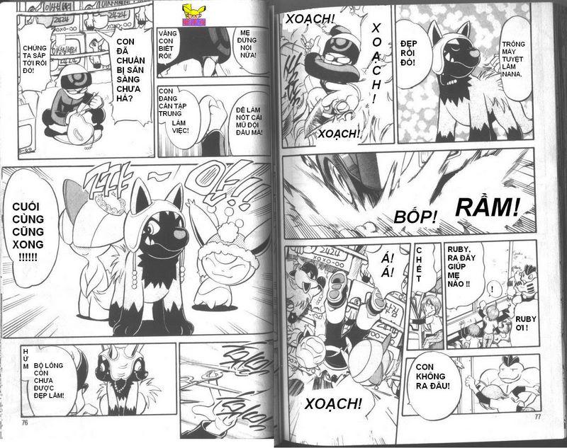 Pokemon Special Chapter 184 - 5