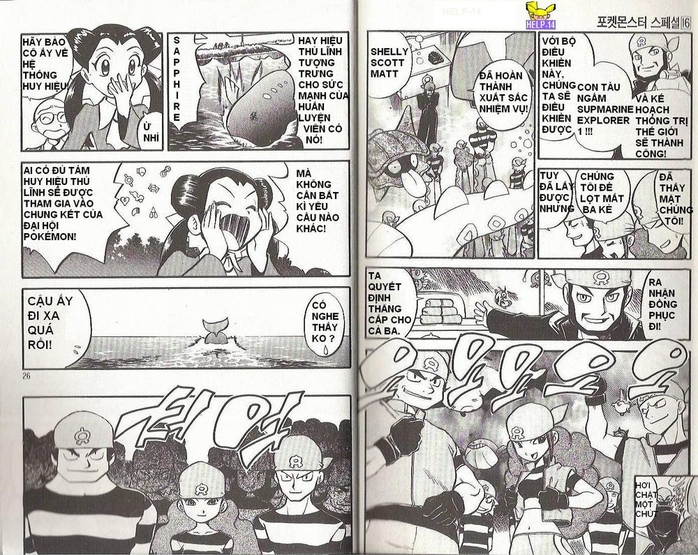 Pokemon Special Chapter 192 - 3