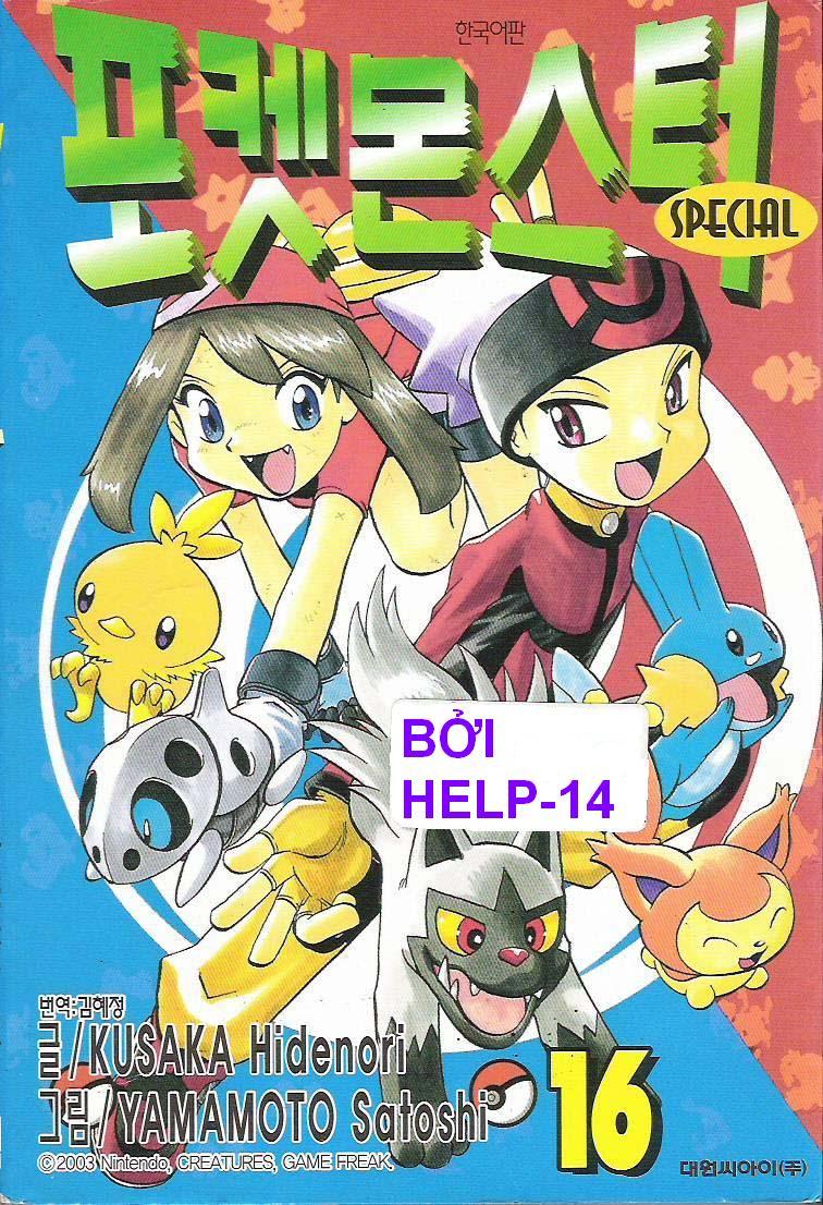 Pokemon Special Chapter 193 - 1