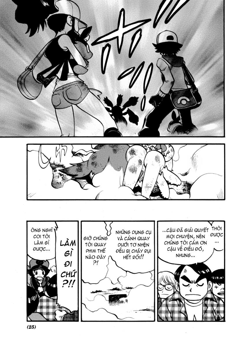 Pokemon Special Chapter 2.1 - 23