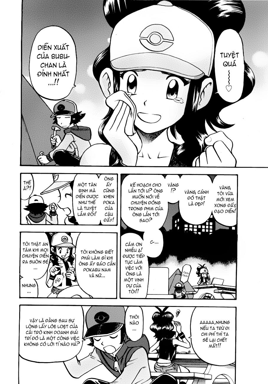 Pokemon Special Chapter 2.2 - 2