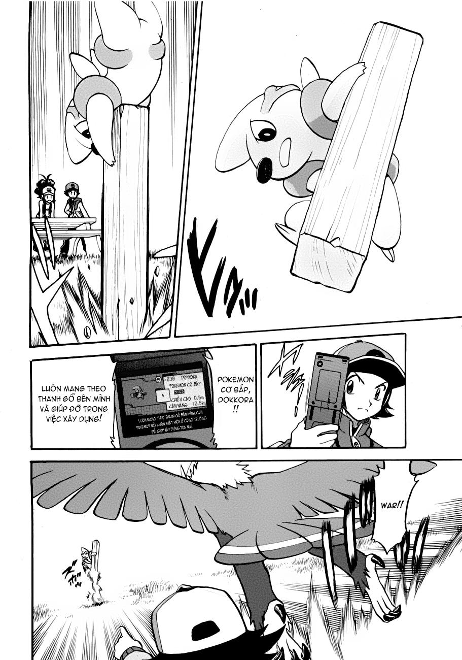 Pokemon Special Chapter 2.2 - 14