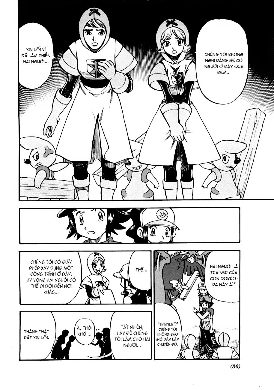 Pokemon Special Chapter 2.2 - 16