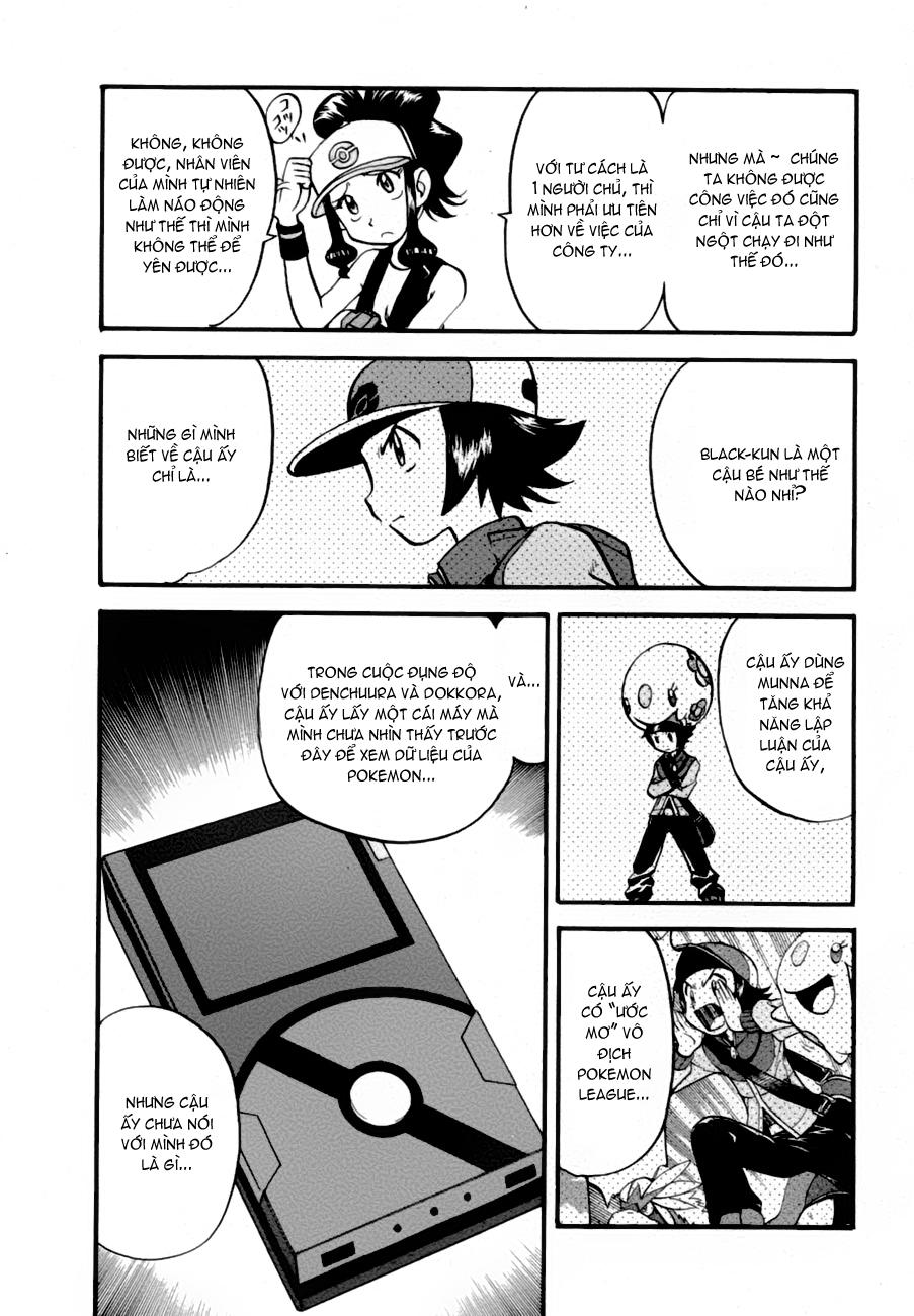 Pokemon Special Chapter 2.3 - 13