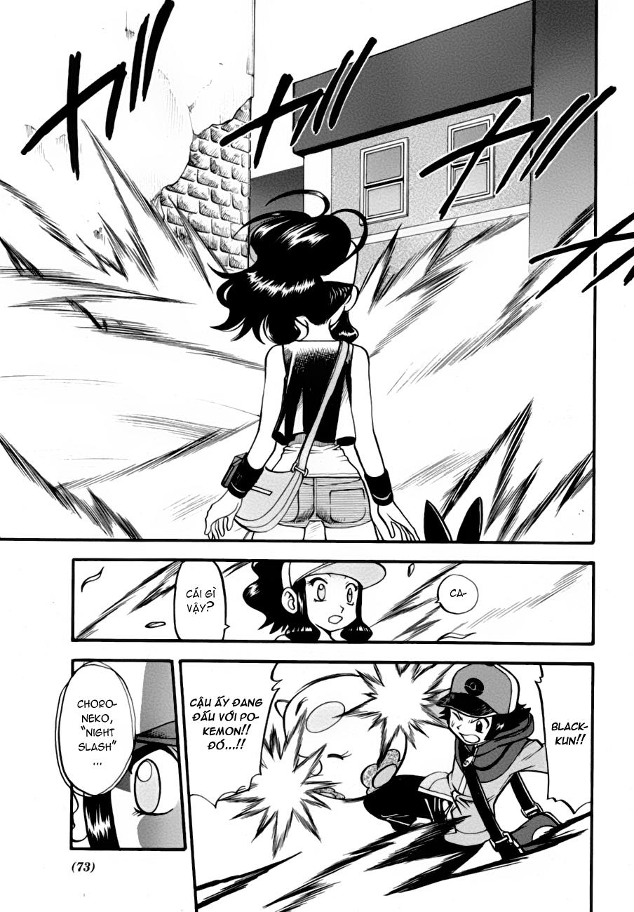 Pokemon Special Chapter 2.3 - 15