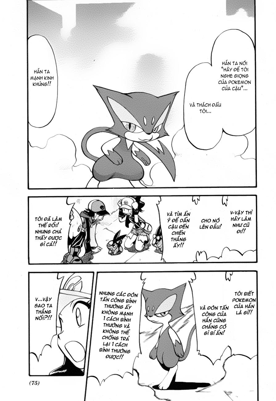 Pokemon Special Chapter 2.3 - 17