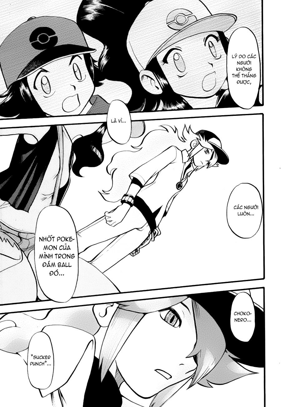 Pokemon Special Chapter 2.3 - 19