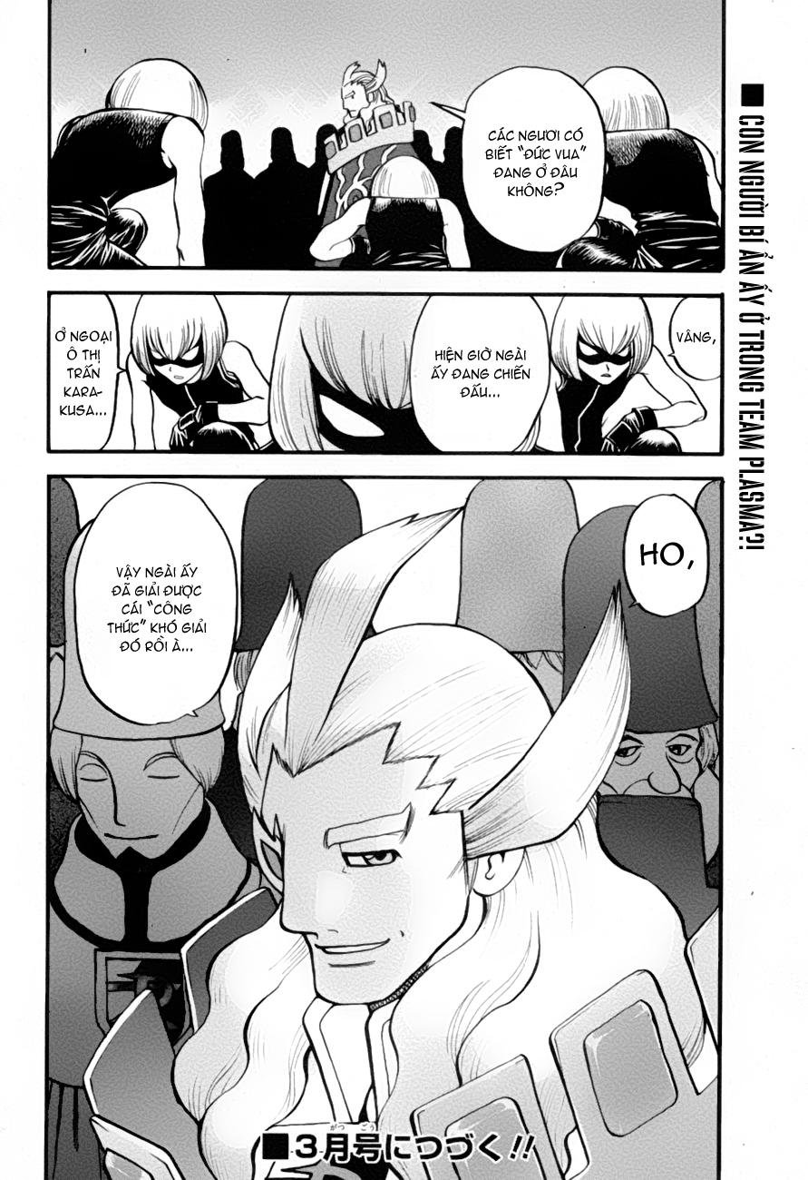 Pokemon Special Chapter 2.3 - 24