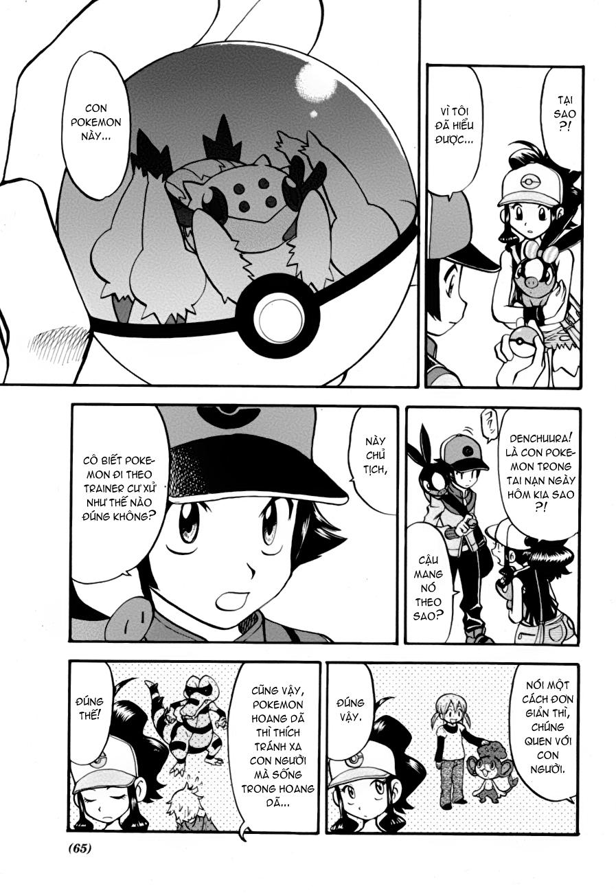 Pokemon Special Chapter 2.3 - 7