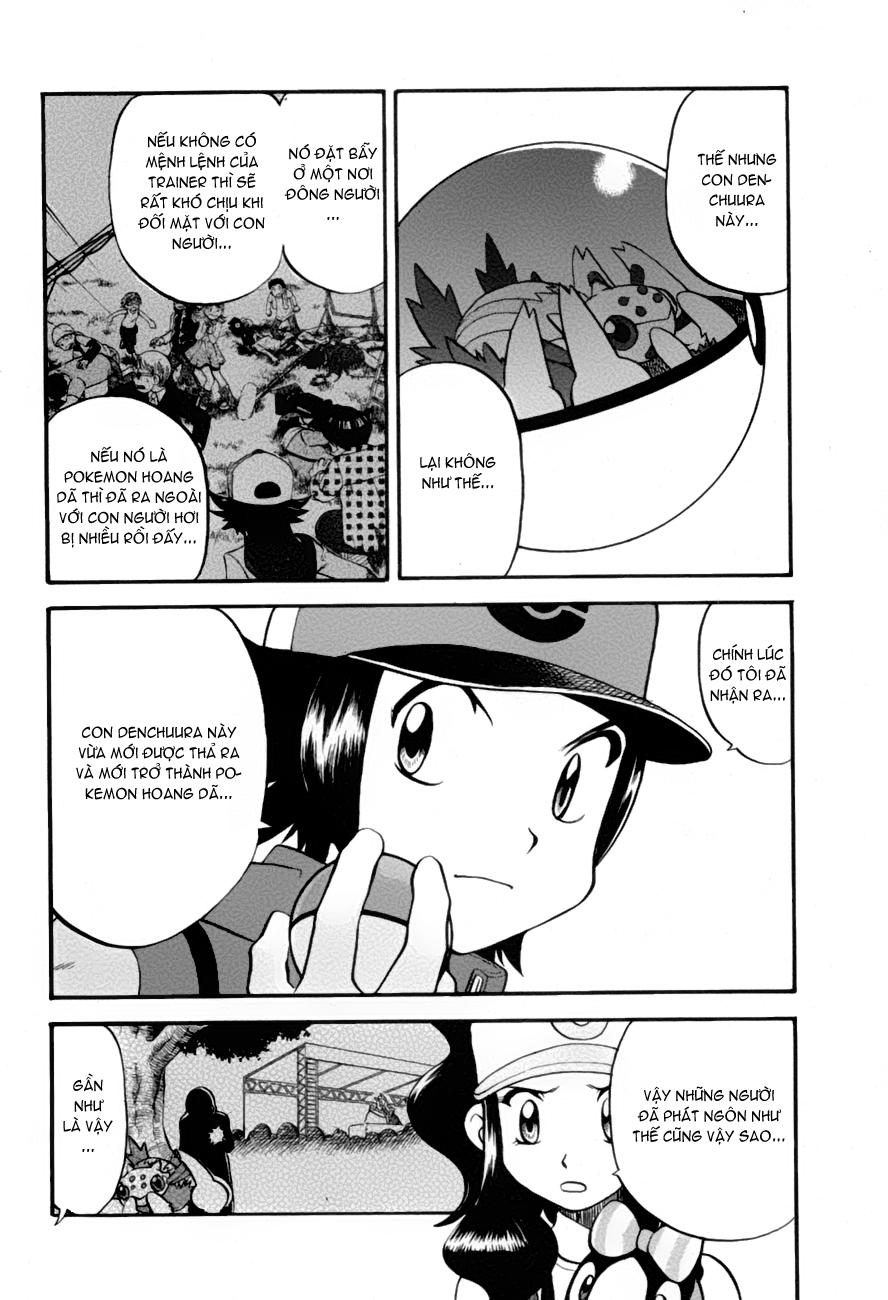 Pokemon Special Chapter 2.3 - 8