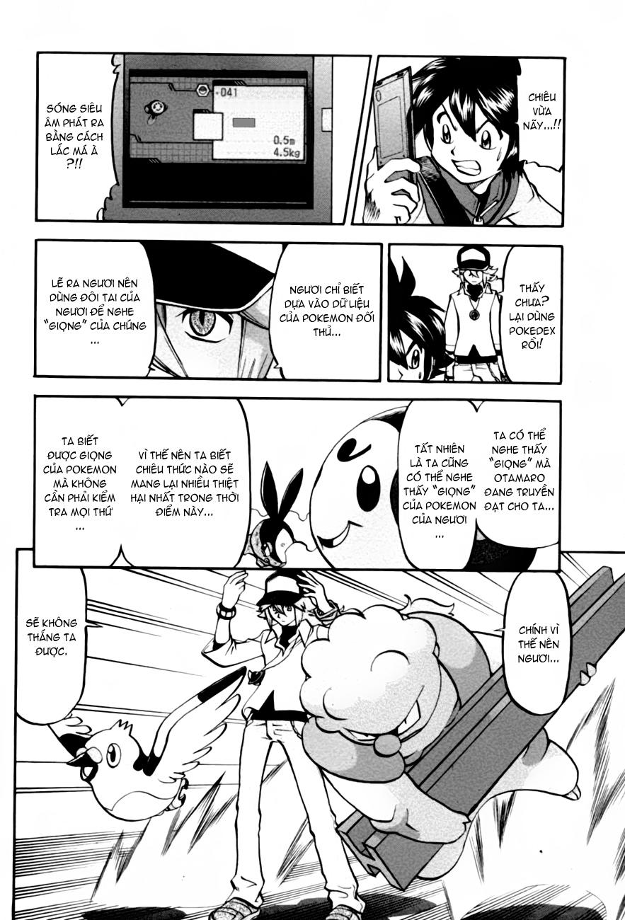 Pokemon Special Chapter 2.4 - 12