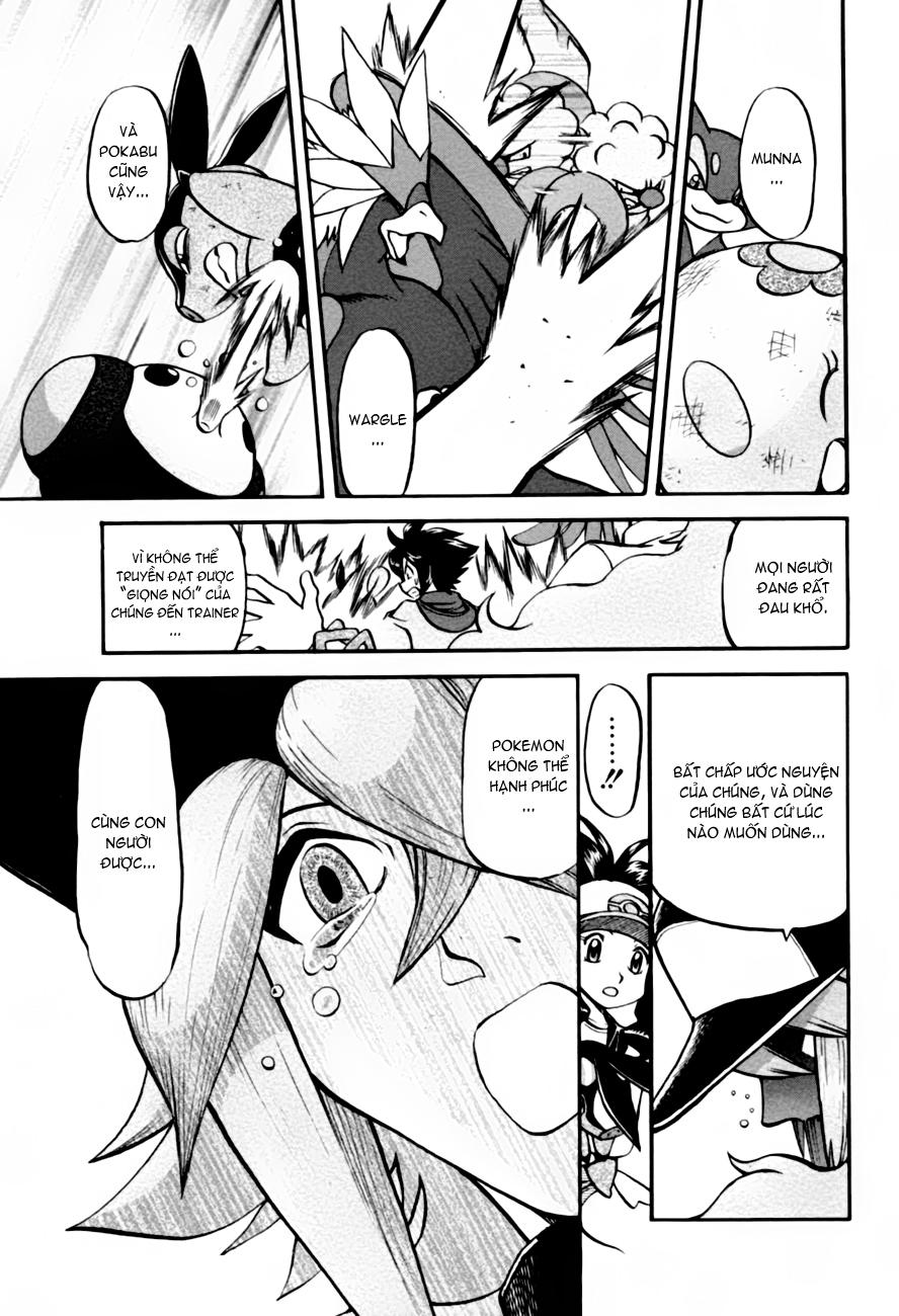 Pokemon Special Chapter 2.4 - 13