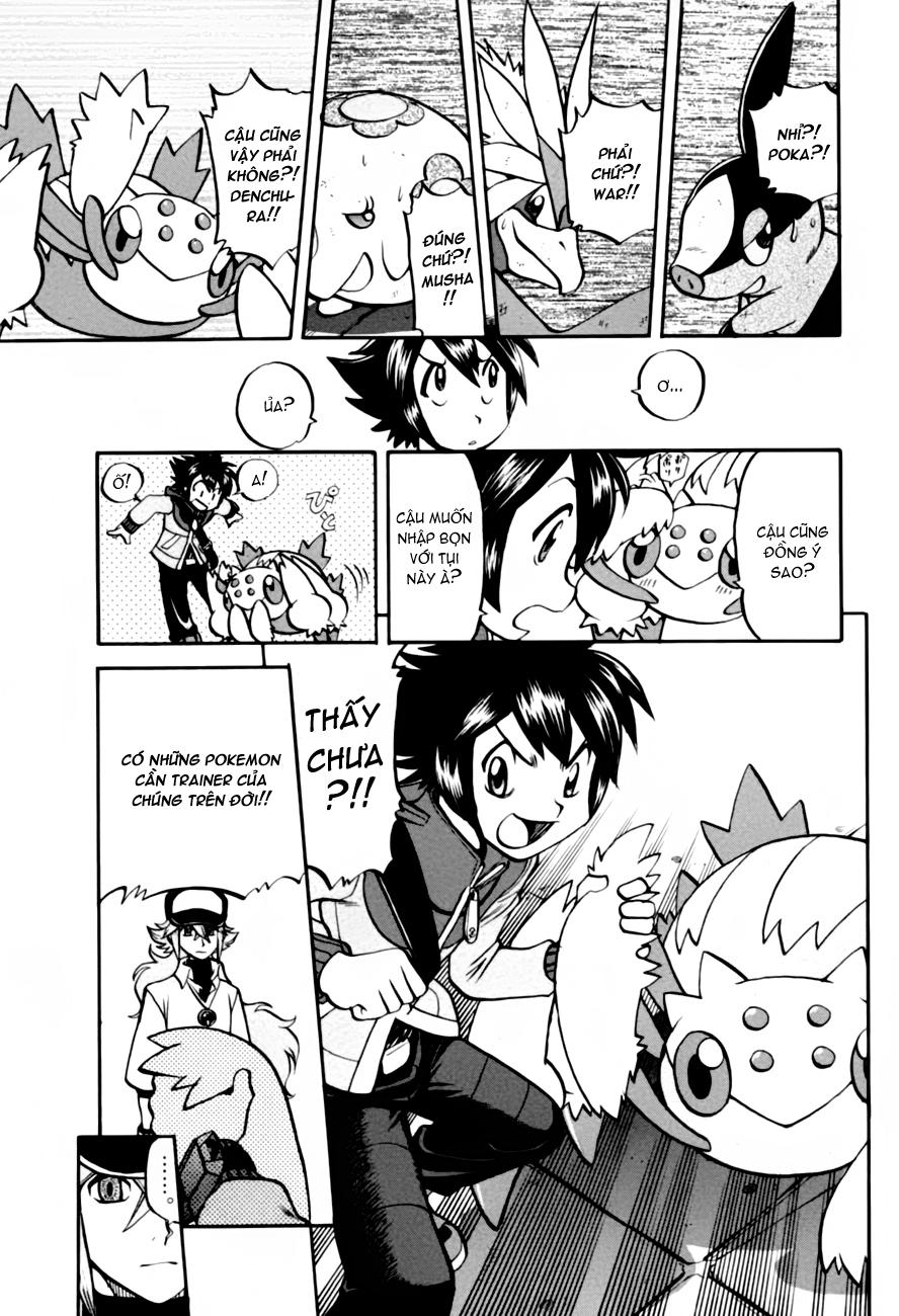 Pokemon Special Chapter 2.4 - 15