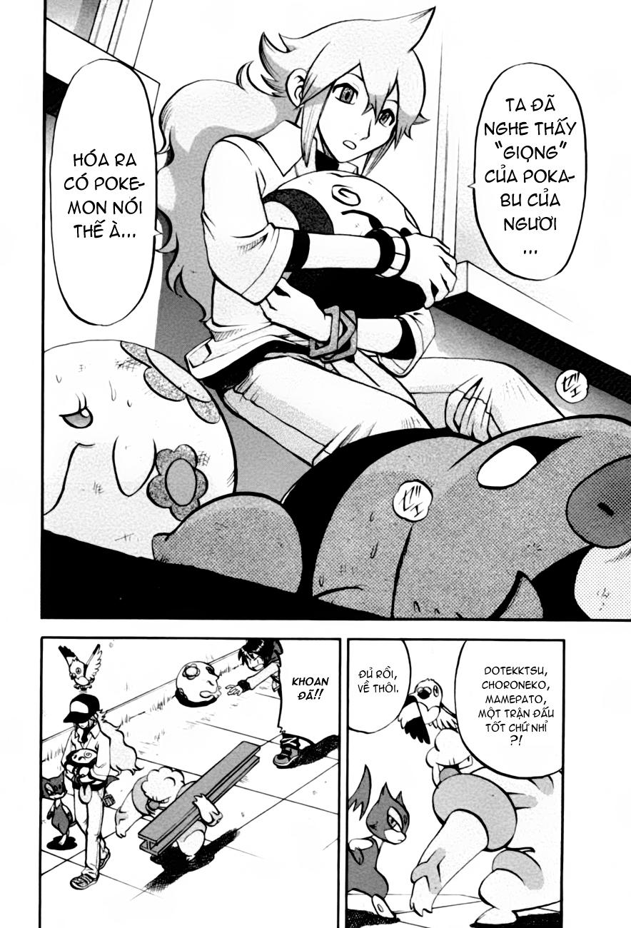 Pokemon Special Chapter 2.4 - 19