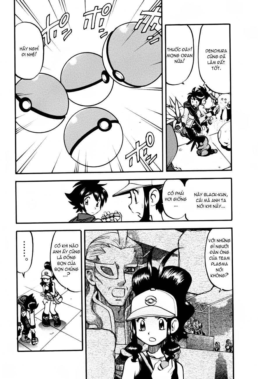 Pokemon Special Chapter 2.4 - 21