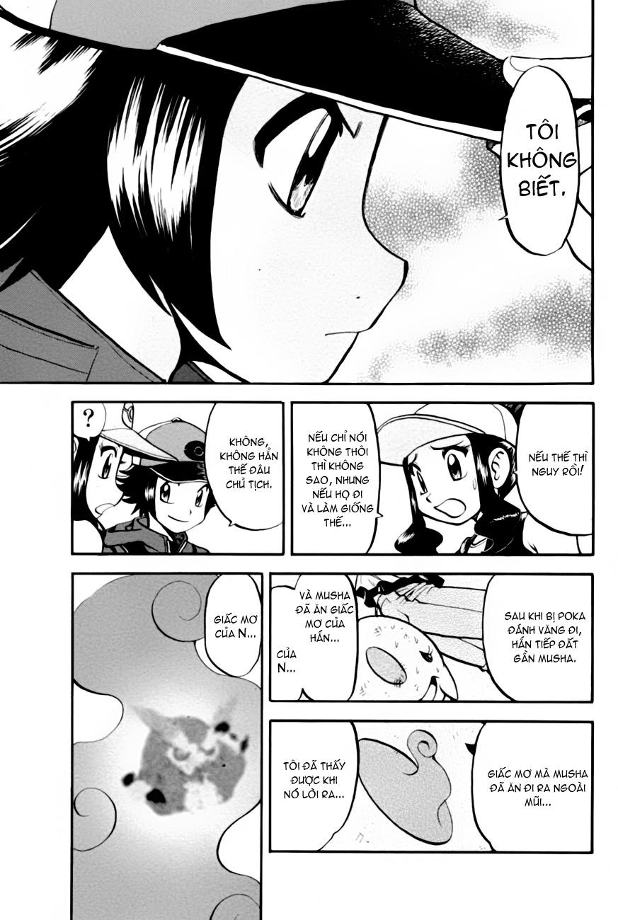 Pokemon Special Chapter 2.4 - 22