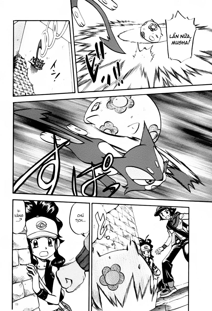 Pokemon Special Chapter 2.4 - 8