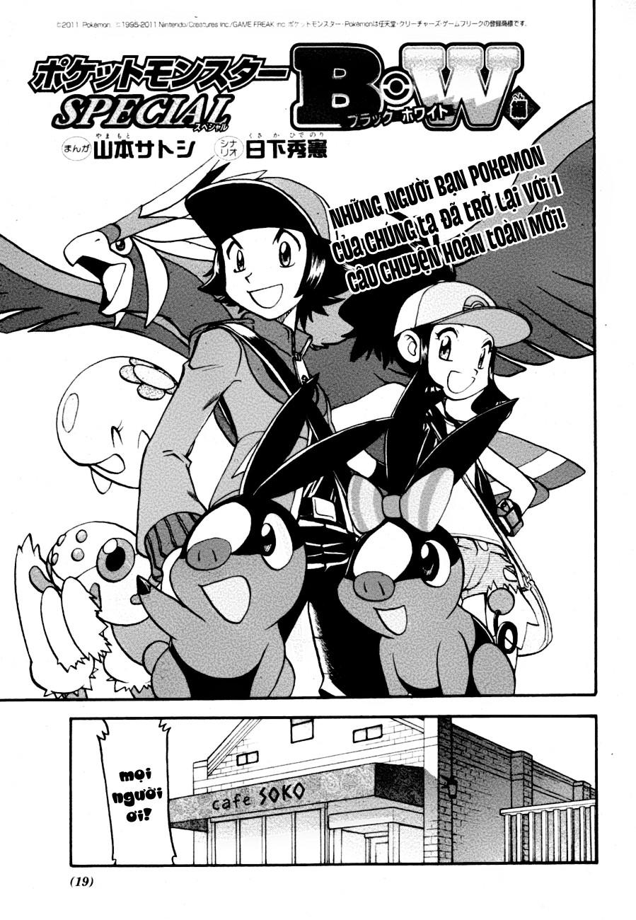 Pokemon Special Chapter 2.5 - 1