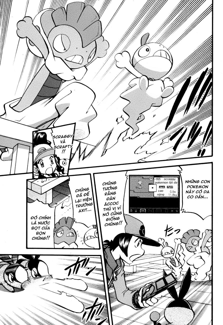 Pokemon Special Chapter 2.5 - 15