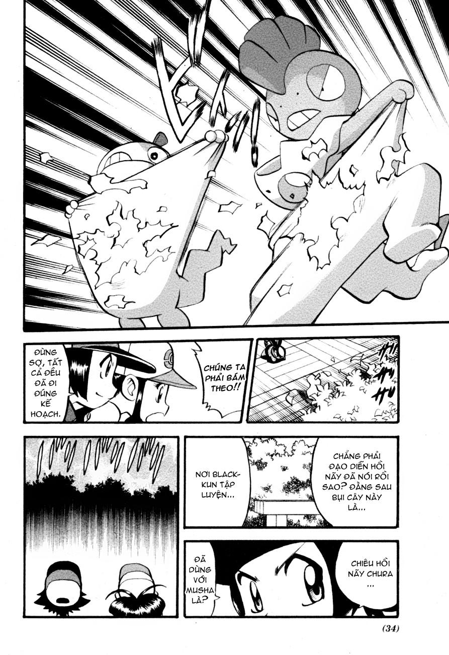 Pokemon Special Chapter 2.5 - 16