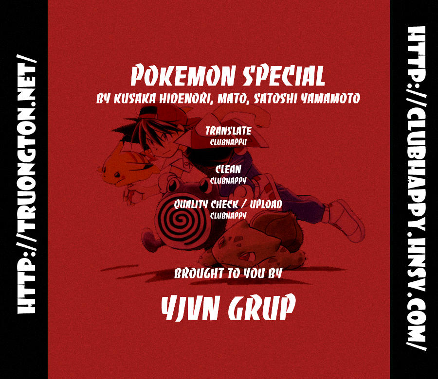 Pokemon Special Chapter 2 - 1