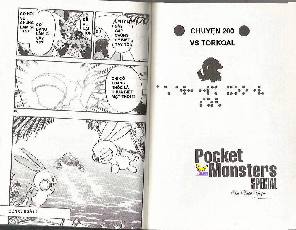 Pokemon Special Chapter 201 - 13