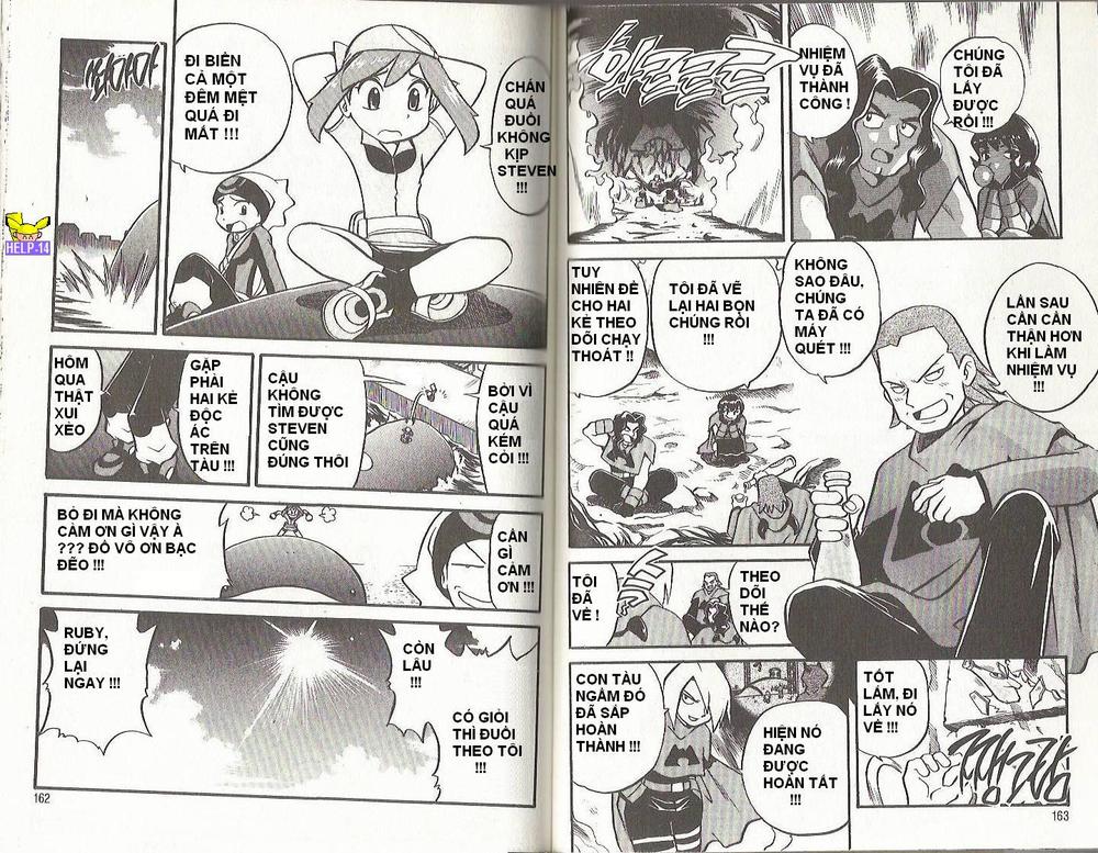 Pokemon Special Chapter 201 - 14