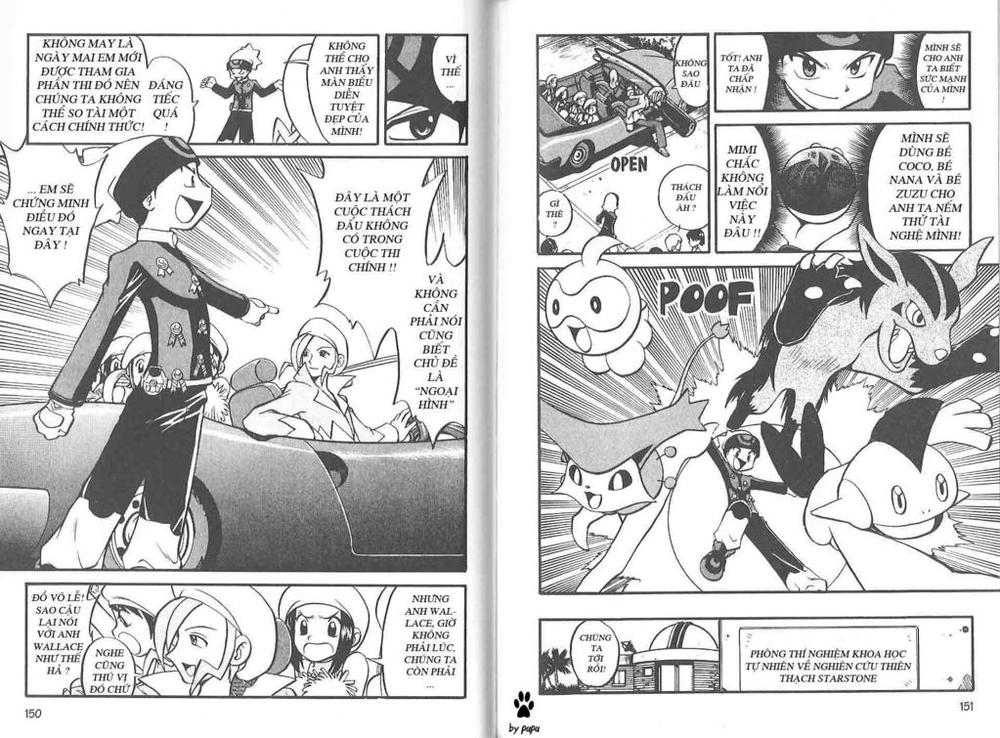 Pokemon Special Chapter 226 - 5