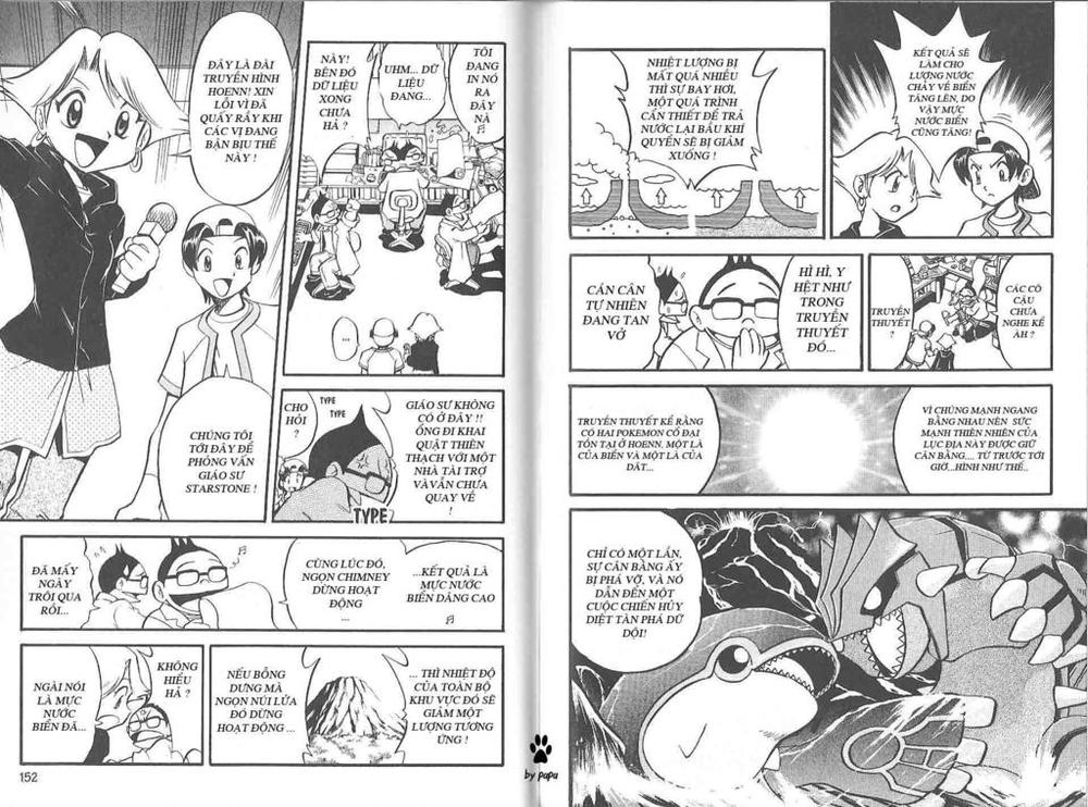 Pokemon Special Chapter 226 - 6