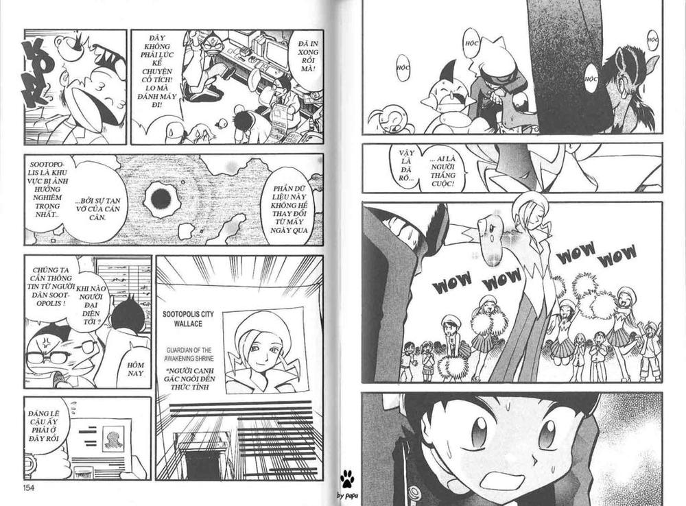 Pokemon Special Chapter 226 - 7