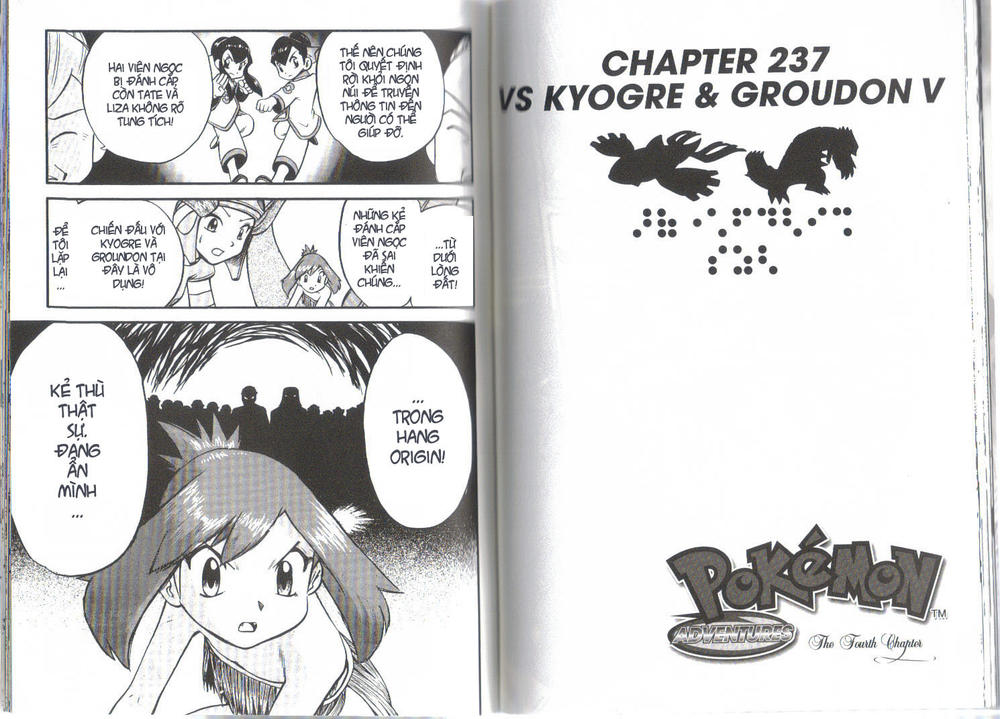 Pokemon Special Chapter 236 - 22