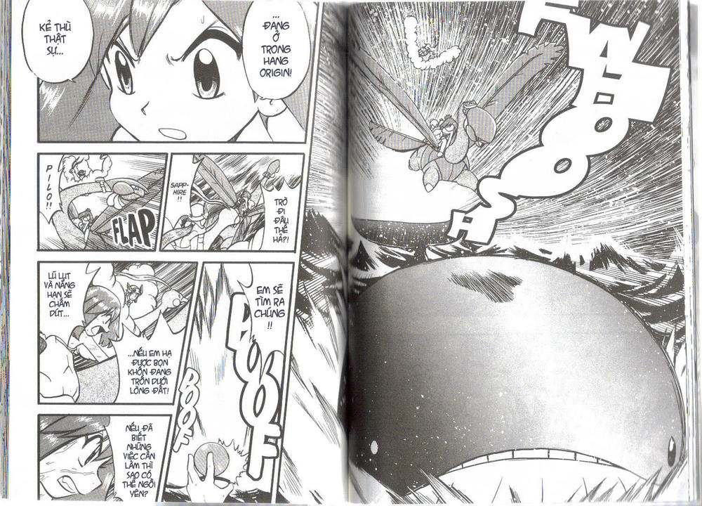 Pokemon Special Chapter 238 - 1