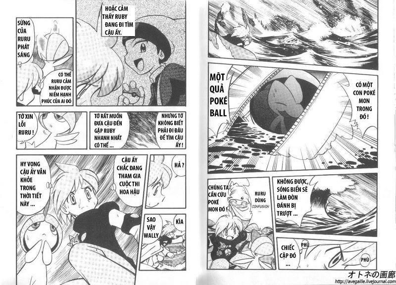 Pokemon Special Chapter 249 - 16