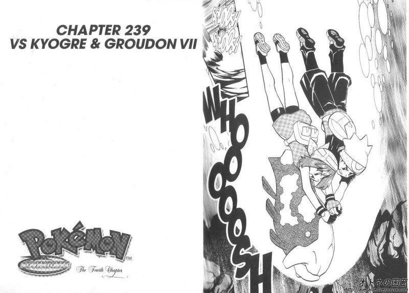 Pokemon Special Chapter 249 - 5