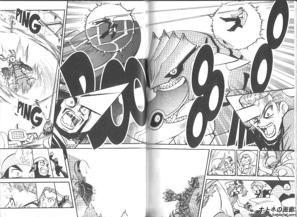 Pokemon Special Chapter 252 - 42