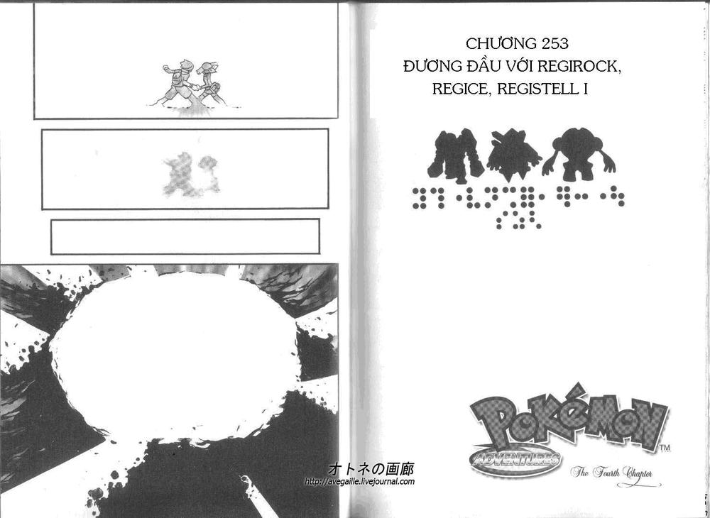 Pokemon Special Chapter 252 - 43