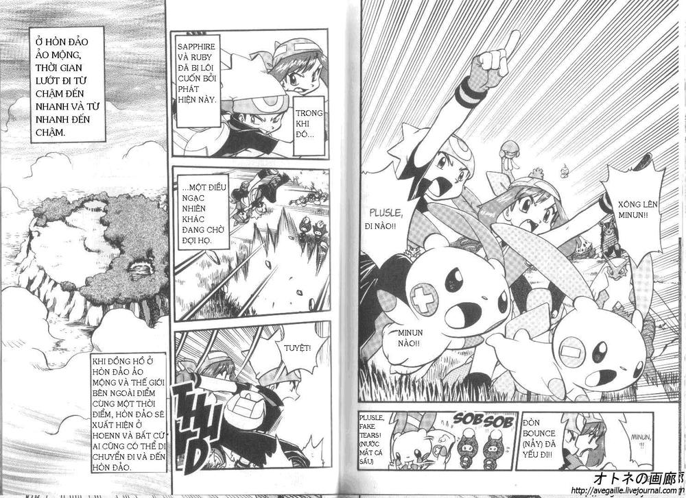 Pokemon Special Chapter 257 - 22