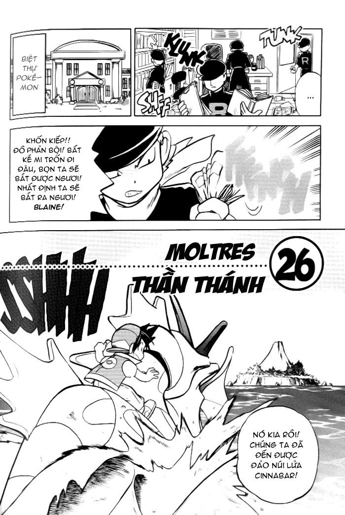 Pokemon Special Chapter 26 - 1