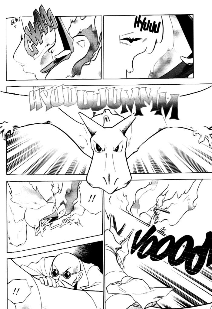 Pokemon Special Chapter 26 - 25