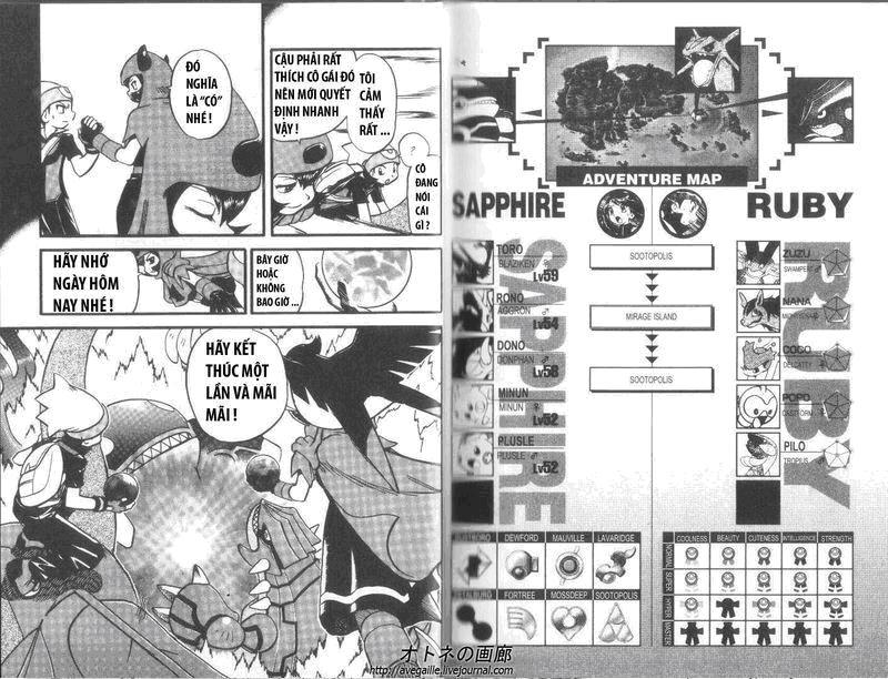 Pokemon Special Chapter 263 - 11