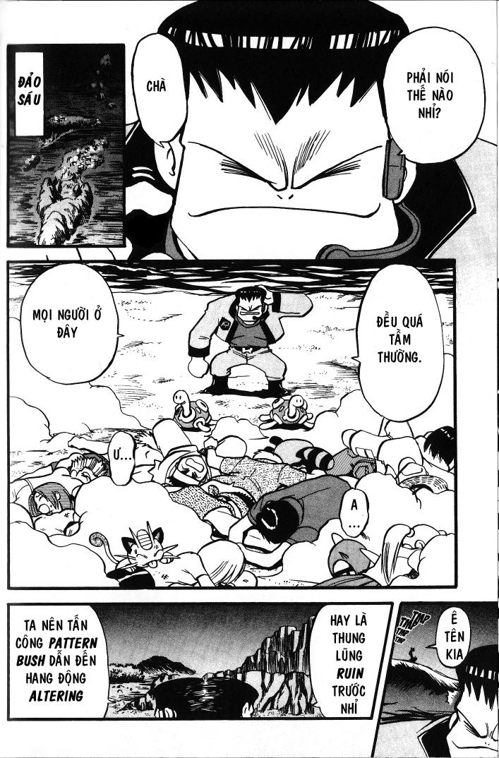 Pokemon Special Chapter 278 - 16