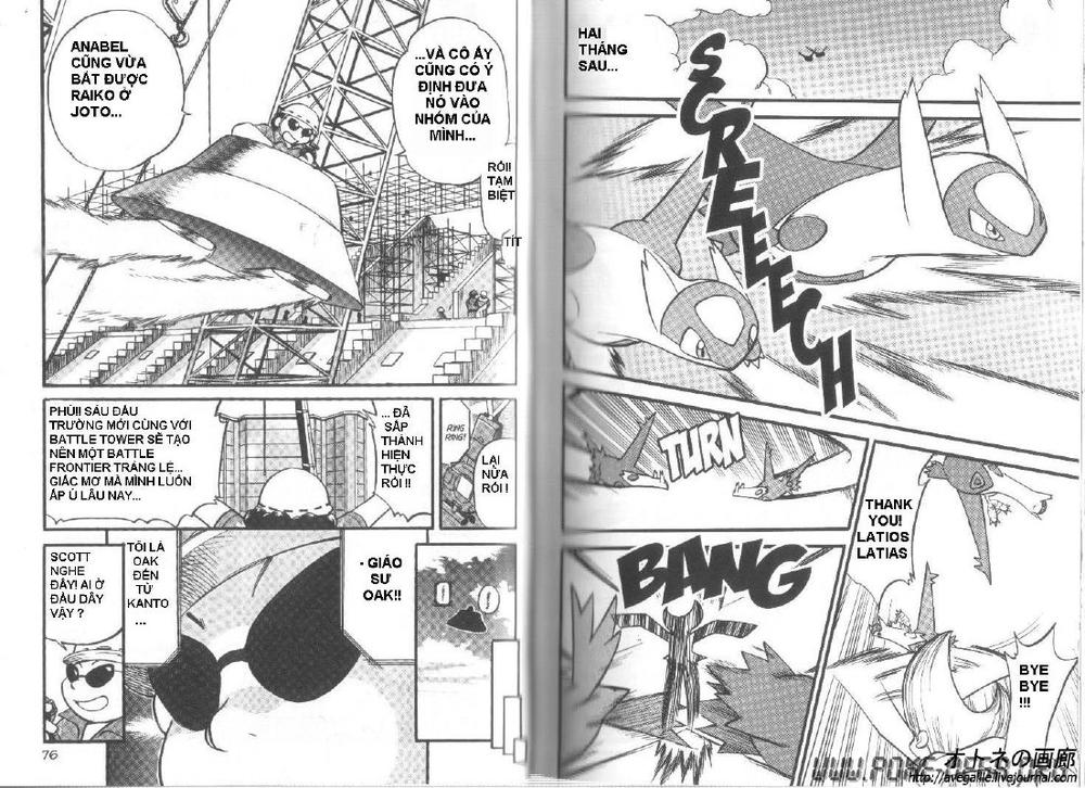 Pokemon Special Chapter 306 - 3