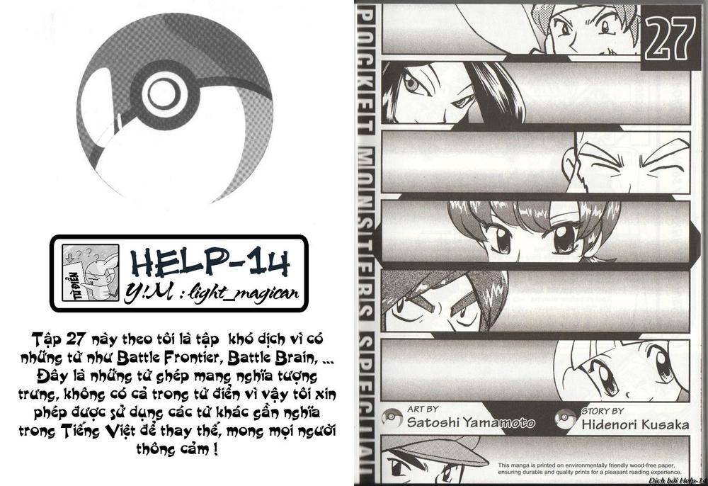 Pokemon Special Chapter 311 - 2