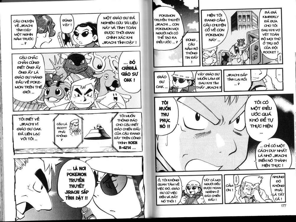 Pokemon Special Chapter 317 - 21