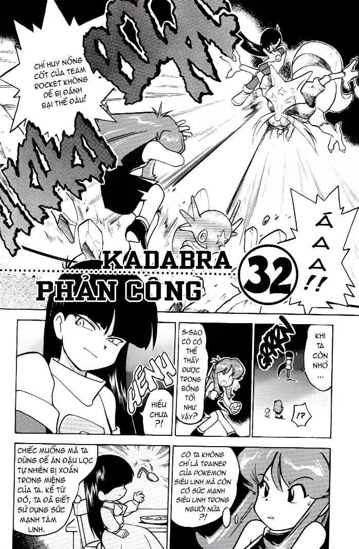 Pokemon Special Chapter 32 - 1