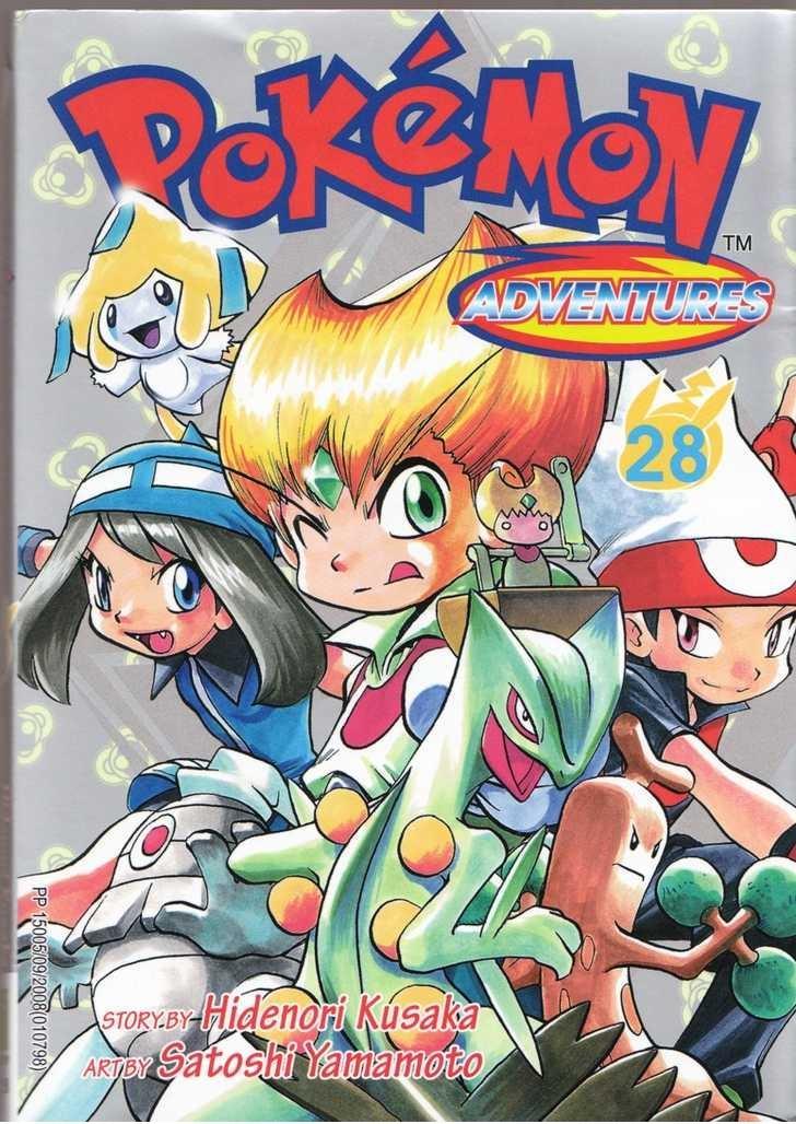 Pokemon Special Chapter 320 - 1